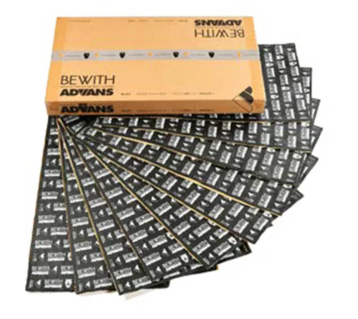 AD-6CS